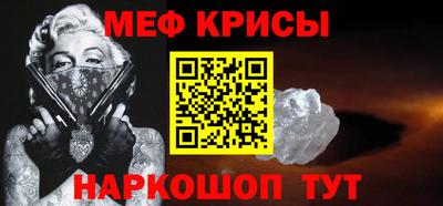 мдпв Кинель