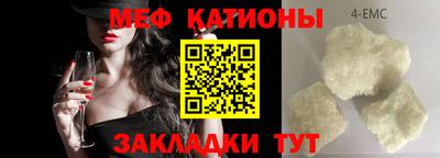 СК Кимры