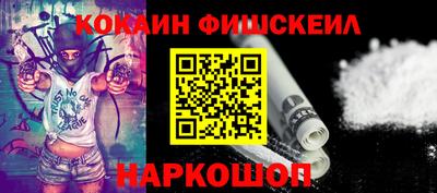 героин Кингисепп