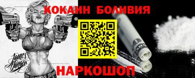СК Кимры