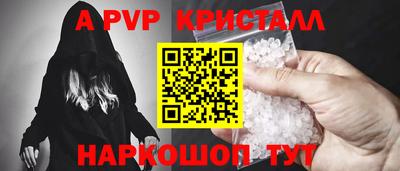 СК Кимры