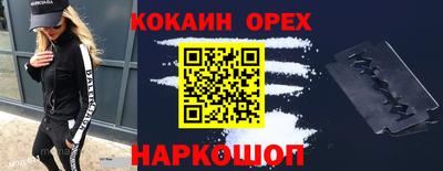 мдпв Кинель