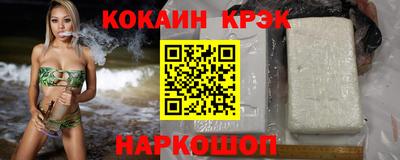 героин Кингисепп