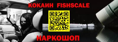 СК Кимры