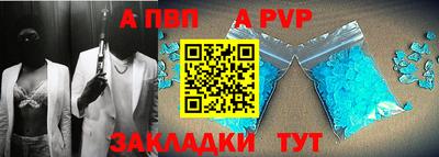 СК Кимры