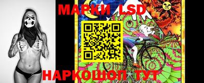 героин Кингисепп