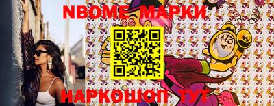 СК Кимры