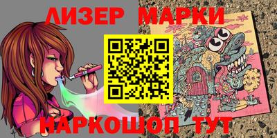 мдпв Кинель