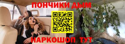 СК Кимры