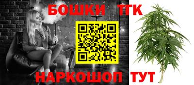 героин Кингисепп
