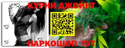 героин Кингисепп
