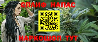 героин Кингисепп