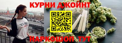 героин Кингисепп