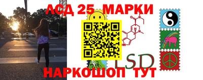 мдпв Кинель