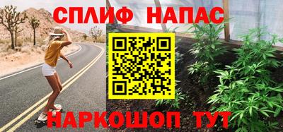 СК Кимры