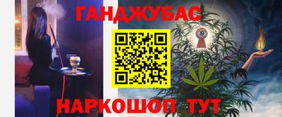 мдпв Кинель