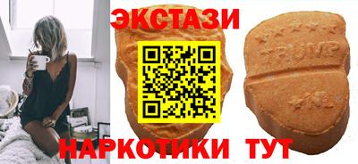 мдпв Кинель