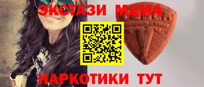 СК Кимры
