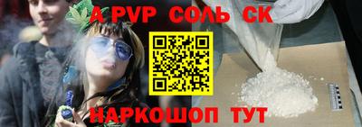 СК Кимры
