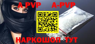 героин Кингисепп