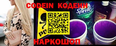 мдпв Кинель