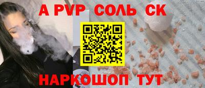 мдпв Кинель