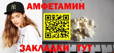мдпв Кинель