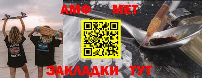 СК Кимры