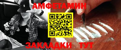 мдпв Кинель