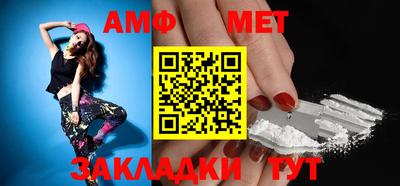 СК Кимры