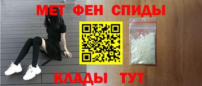 героин Кингисепп