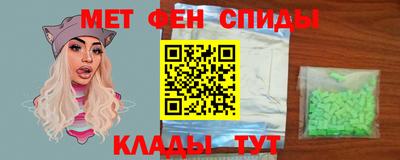 героин Кингисепп
