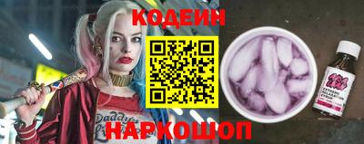 мдпв Кинель