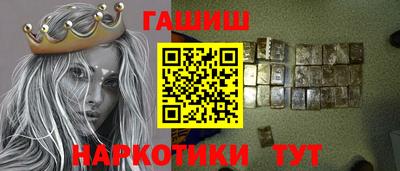 героин Кингисепп