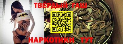 мдпв Кинель