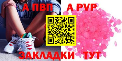 СК Кимры