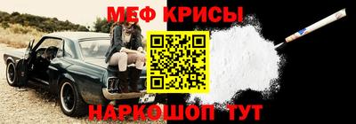 героин Кингисепп