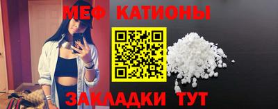 мдпв Кинель