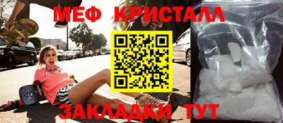 СК Кимры