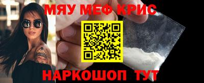 мдпв Кинель
